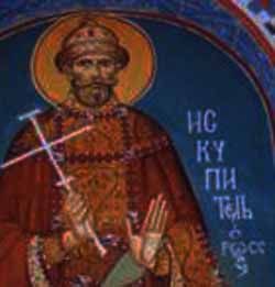 Фрагмент фрески «Святой Царь Николай – Искупитель России»