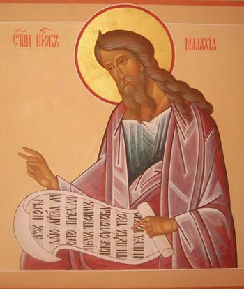 Пророк Малахия жил в IV веке до Р. X.