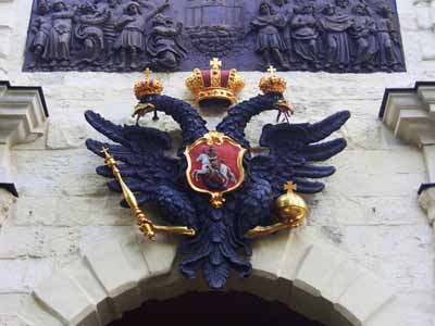 Государственный Герб Российской Империи на вратах