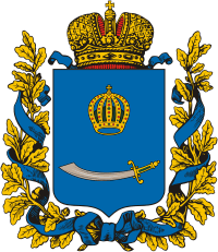 Герб царства Астраханского