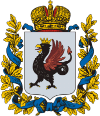 Герб царства Казанского
