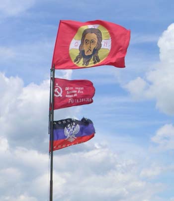 Новороссия подняла знамёна Веры ПРАВОславной