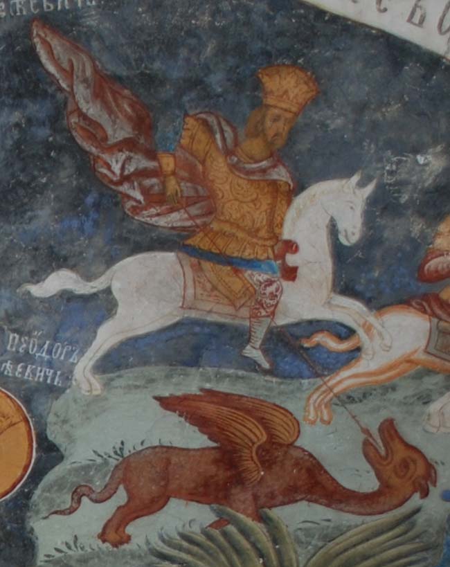 Фрагмент фрески Грядущего Царя-Победителя из Царствующего Рода Романовых