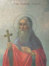 Священномученик Корнилий Сотник