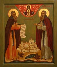 Икона Преподобных Зосимы и Савватия Соловецких