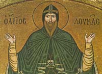 Преподобный Лука Елладский. Мозаика, начало XI в