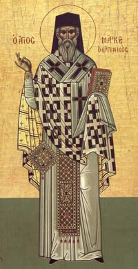 Икона Святителя Марка Евгеника, архиепископа Ефесского