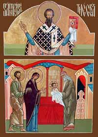 Икона Обрезание Господне и Святителя Василия Великого