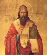 Икона Святителя Кирилла Александрийского