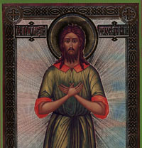 Икона Преподобного Алексия, человека Божия