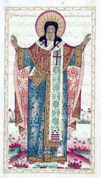 Икона Блаженного Святителя Феофилакта, архиепископа Болгарского