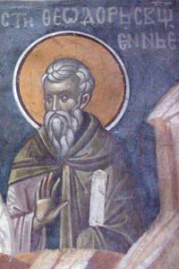 Фреска Преподобного Феодора Освященного. Косово. Сербия. Около 1318 г.
