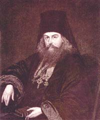Портрет Игнатия Брянчанинова, епископа Кавказского и Черноморского. 1882?