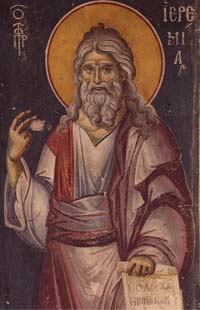 Фреска Ветхозаветного Пророка Иеремия