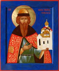 Икона Благоверного князя Всеволода, во святом Крещении Гавриила, Псковского