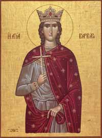 Икона Великомученицы Варвары Илиопольской (†ок.306)