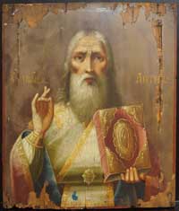 Икона Священномученика Антипы, епископа Пергама Асийского, XIX в.