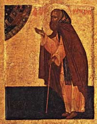 Икона Преподобного Исаакия Исповедника, игумена обители Далматской