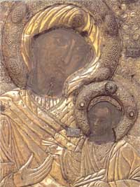 Иверская икона из Иверского монастыря на Афоне. 1-я пол. XI или нач. XII в. Оклад нач. XVI в.