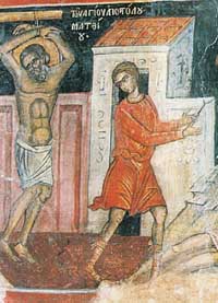 Мучения Апостола Матфия. Фреска. Монастырь Дионисиат. Афон. 1547 г