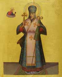 Икона Святителя Иоасафа Белгородского
