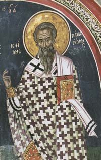 Священномученик Климент, папа Римский, Фреска. Афон, монастырь Дионисиат, XVI в.