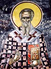 Фреска Прокла, архиепископа с титулом патриарха Цареградского