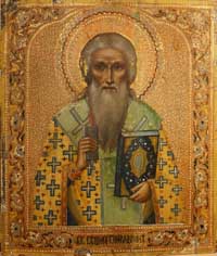 Икона Святителя Спиридона Тримифунтского, Чудотворца
