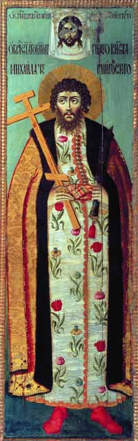 Икона Благоверного Великого Князя Киевского Михаила Черниговского