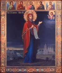 Икона  явления Божией Матери Князю Андрею Боголюбскому