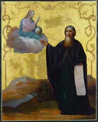 Икона «Святителя Тихона Амафунтского Чудотворца в молении Спасителю»