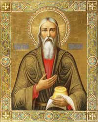 Икона Блаженного Павла Таганрогского
