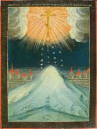 Икона явления на небе Креста Господня в Иерусалим (351)
