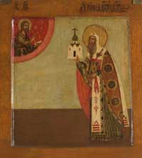 Икона Святителя Ионы Новгородского