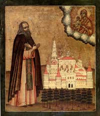 Икона Преподобного Иосифа, игумена Волоцкого, Чудотворца. XVII в