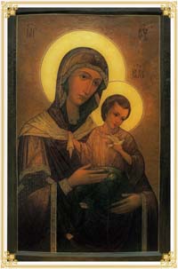 Дореволюционный список с иконы Божьей Матери, именуемой Цареградская, сберег Старец Николай Гурьянов
