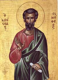 Икона Апостола от 70-ти Тимофея