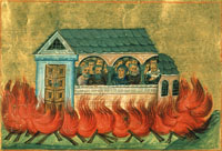 Фреска 20000 Мучеников, в Никодимии в церкви сожженных