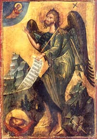 Икона Пророка Иоанна, Предтечи и Крестителя Господня, Ангела пустыни