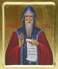 Икона Преподобного Георгия Хозевита