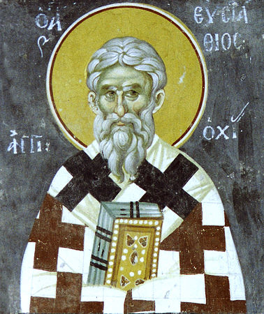Фреска Святителя Евстафия Антиохийского